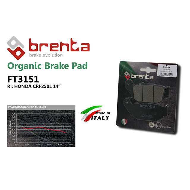 brenta BR3151(Organic, Rear) (BRENTA)-HONDA CRF250L ,RALLY // CRF 300L ,RALLY