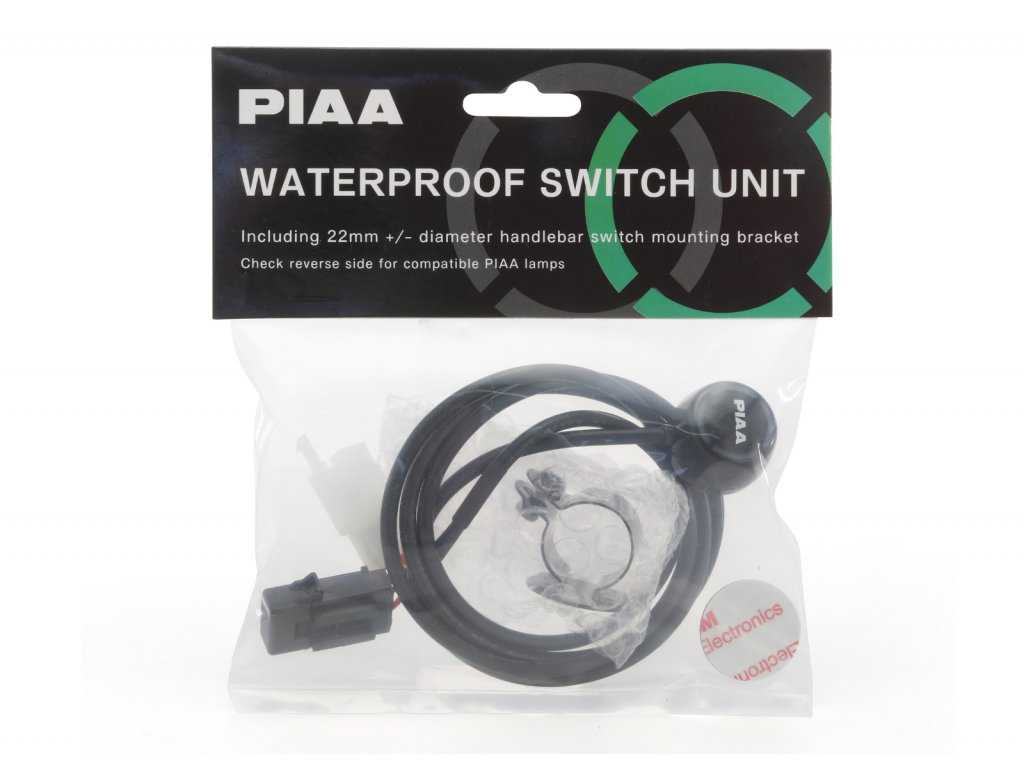 PIAA Waterproof Switch Unit ชุดสวิสช์เสริม กันน้ำ