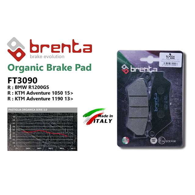 brenta BR3090(Organic, Rear) (BRENTA) -R1200GS,KTM ADVENTURE 1050/1190