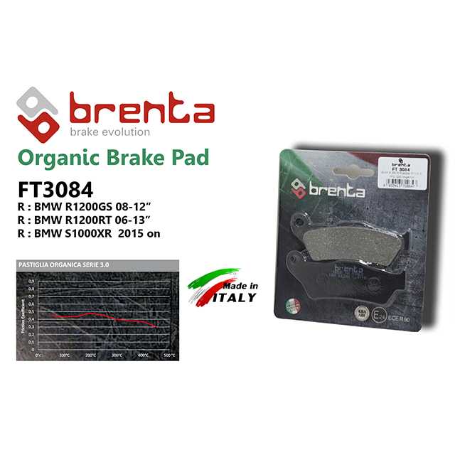 brenta BR3084(Organic, Rear) (BRENTA)-BMW F800R/R1150GS 03-06/R1200GS 04-07