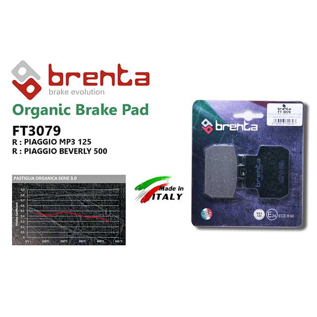 brenta BR3079(Organic, Rear) (BRENTA) -PIAGGIO MP3 125/BEVERLY 500