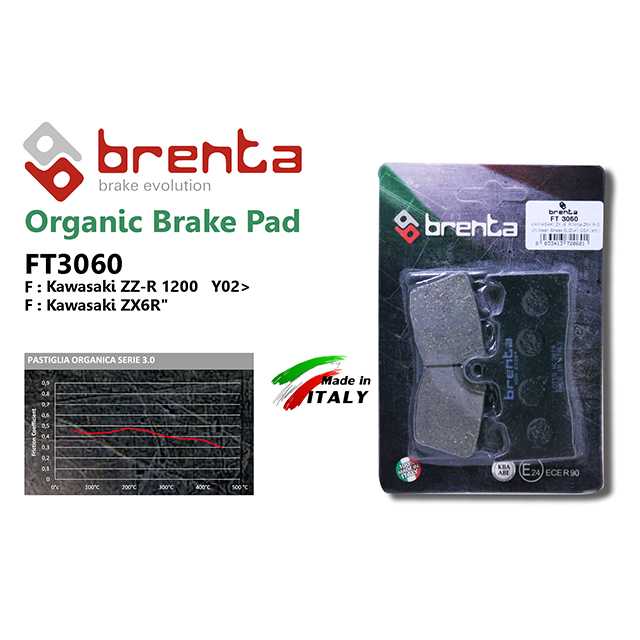 brenta BR3060(Organic, Rear) (BRENTA)-KAWASAKI ZZ-R 1200 Y02 / KAWASAKI ZX6R