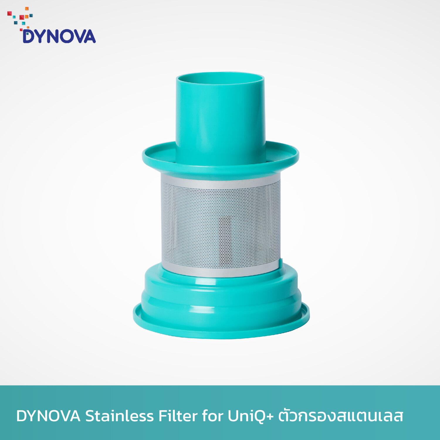 DYNOVA Filter for UniQ+