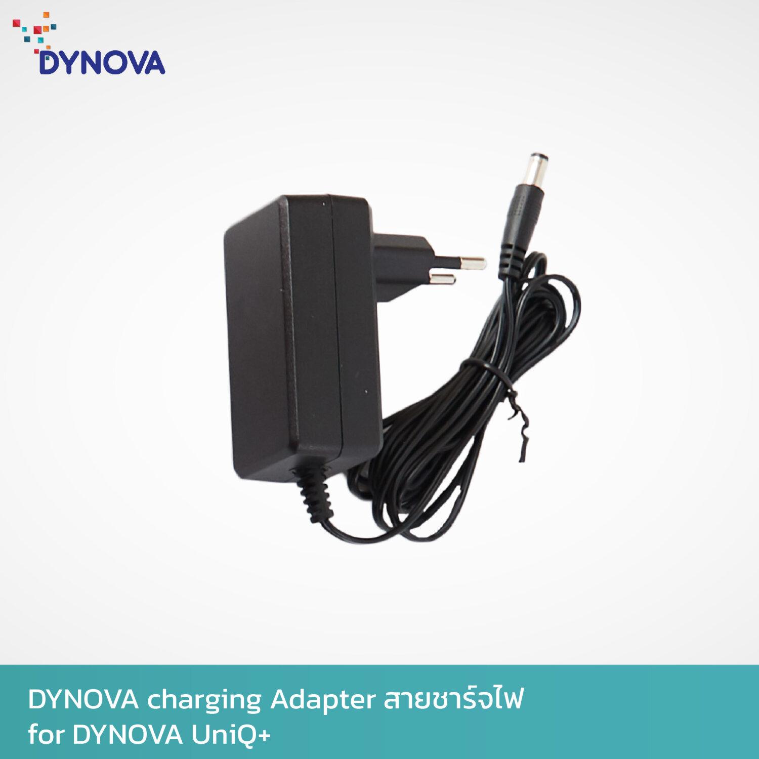 DYNOVA Charger for UniQ+