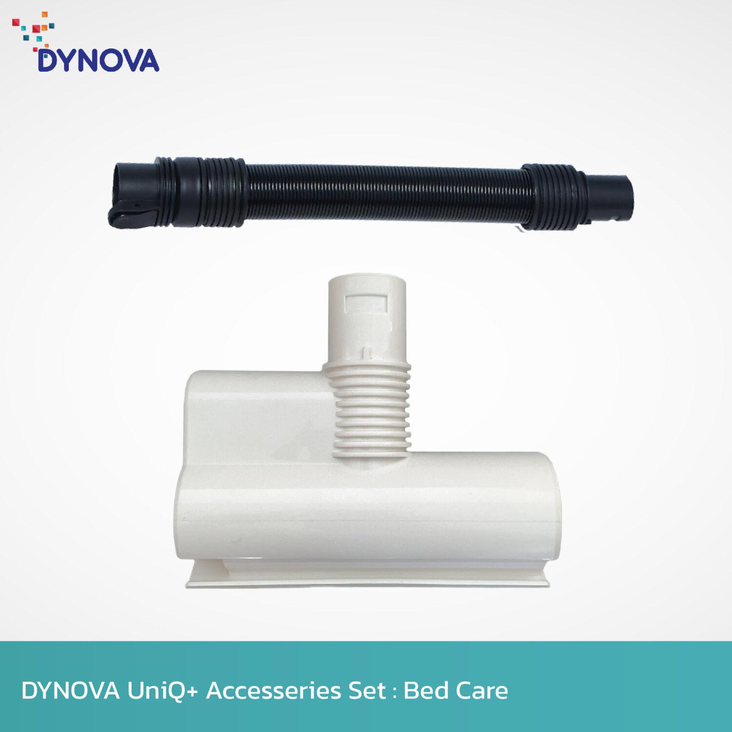 DYNOVA UniQ+ Accesseries Set  Bed Care