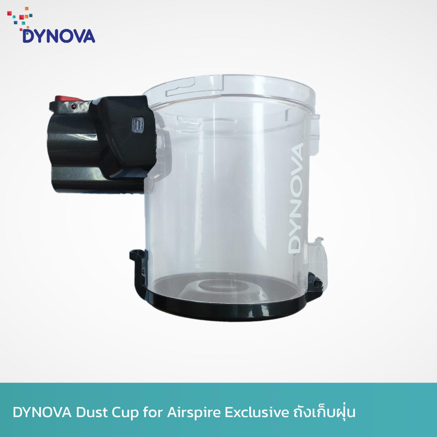 DYNOVA Dust Cup for Airspair Exclusive