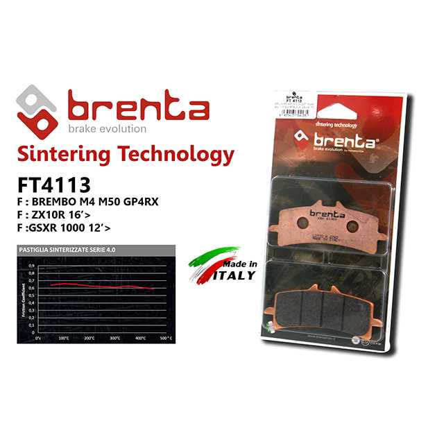 brenta BR4113(Sintered, Front)-BREMBO 100/108mm M4/M50/Stryma/GP4RX