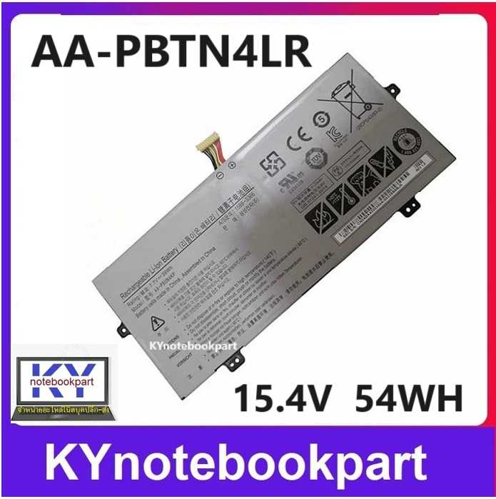 BATTERY SAMSUNG แบตเตอรี่ ซัมซุง NP940X5N NP940X5M NP940X3M NP750QUA AA-PBTN4LR