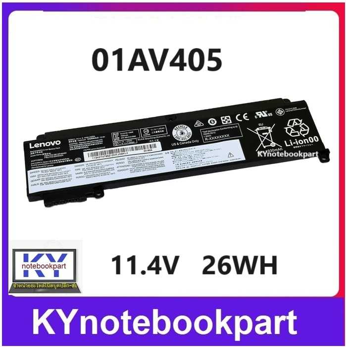 BATTERY ORIGINAL LENOVO แบตเตอรี่ ของแท้ LENOVO ThinkPad T460s T470s Series  00HW025 01AV405 แบบสั้น