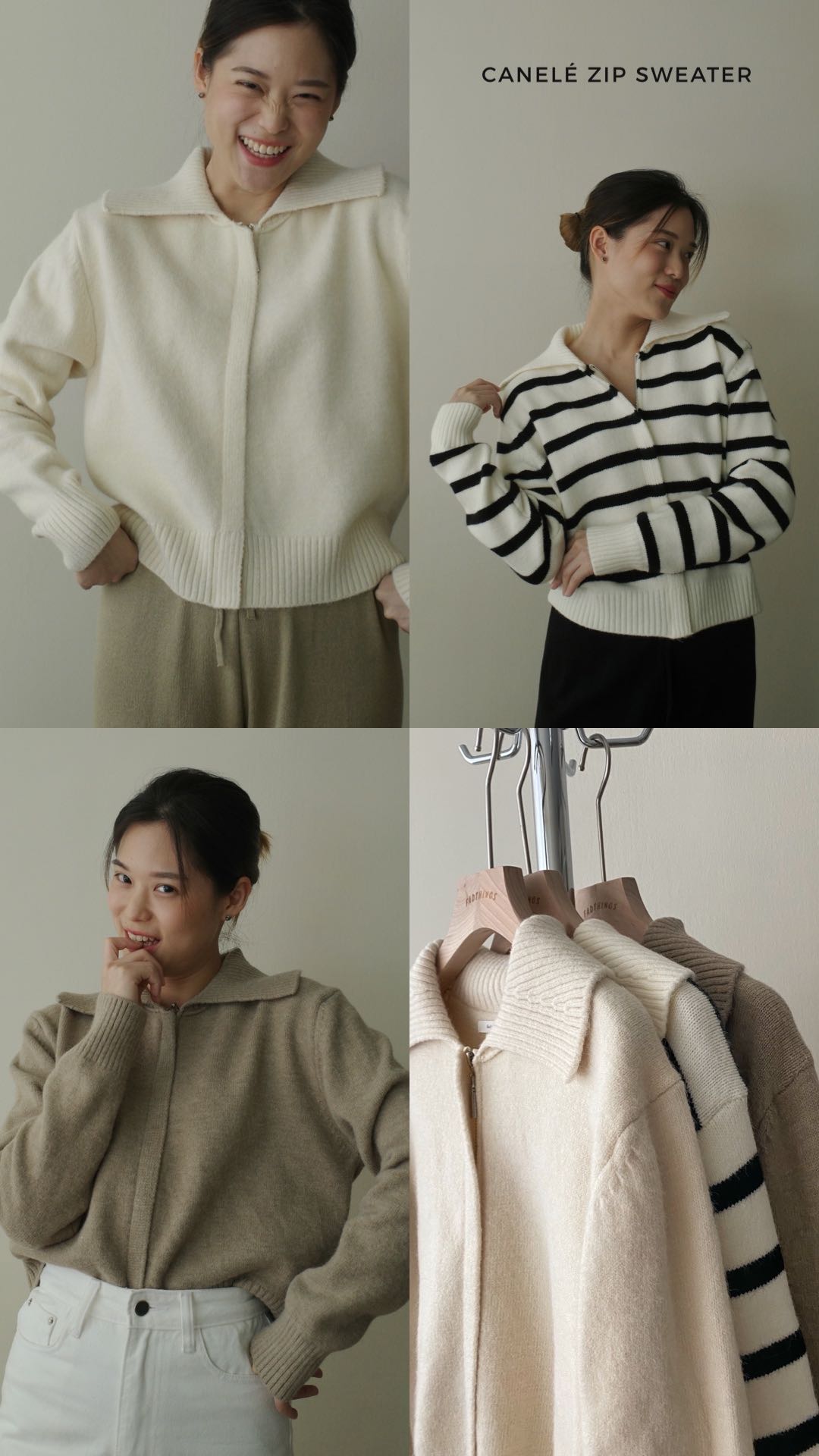fadthings : CANELÉ zip sweater ( 3 colors)