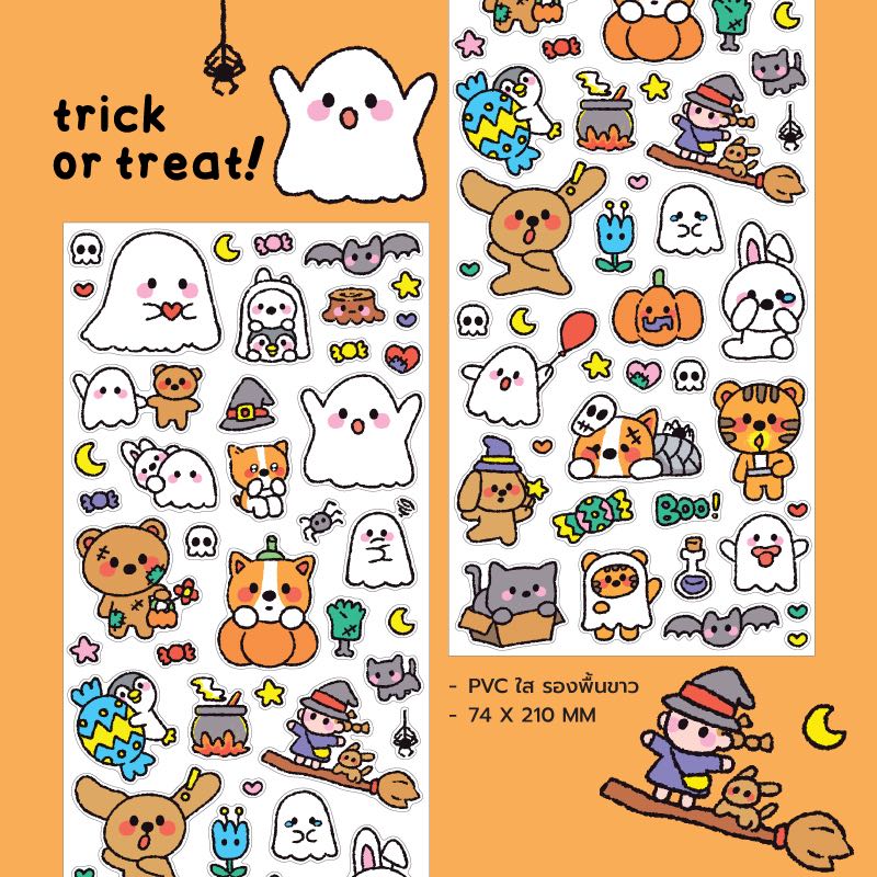Zoozoo : Trick or treat! sticker