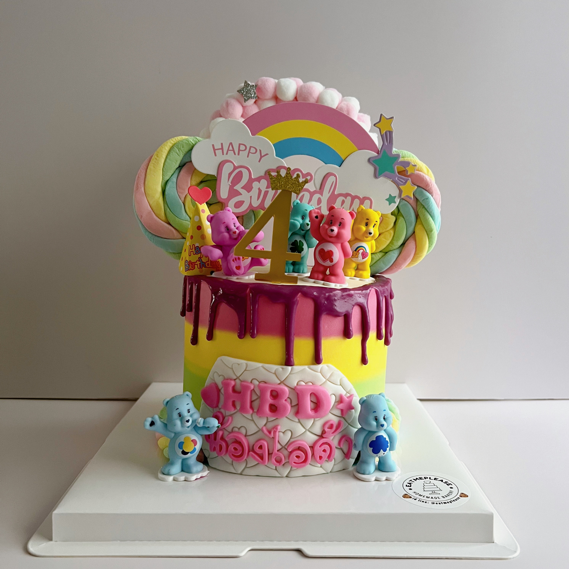 เค้กวันเกิด เค้กหมีแคร์แบร์ Care Bear Birthday Cake #carebear #เค้กวันเกิด #หมีแคร์แบร์