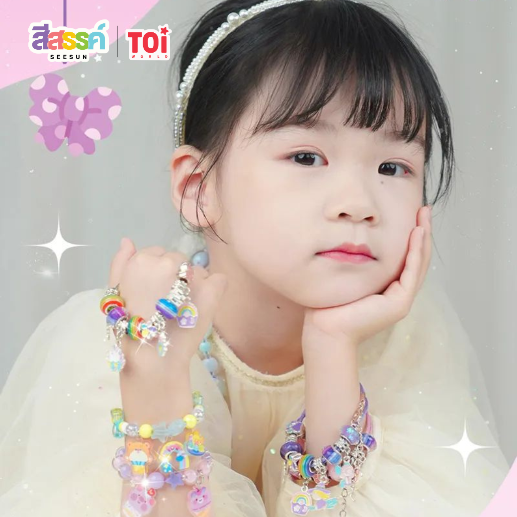 เซตทำเครื่องประดับ DIY  Beads : TOi สำหรับเด็กอายุ 3 ขวบขึ้นไป