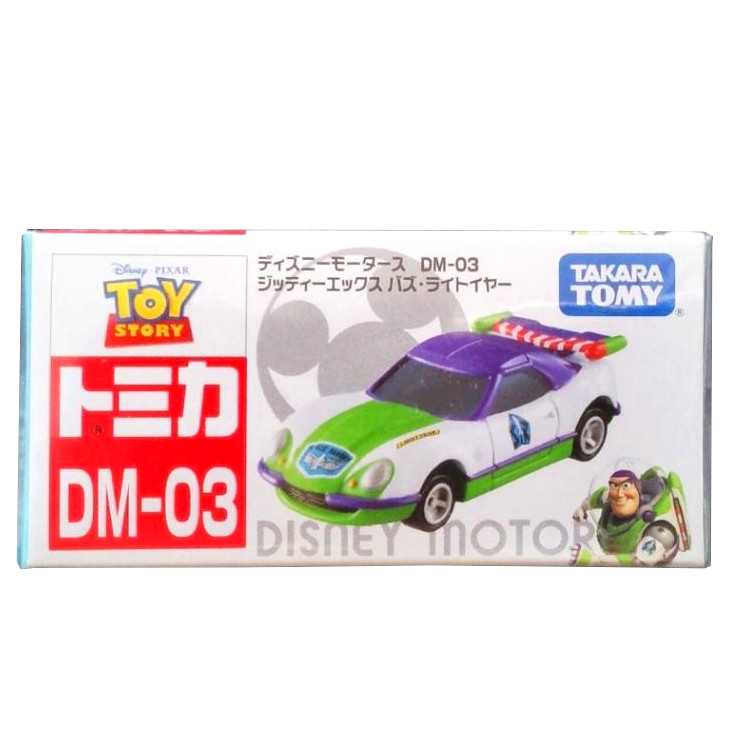 Tomica Disney Motors DM-03 Jitty X Buzz Lightyear  โมเดลรถดีสนีย์ ฟิกเกอร์รถเหล็ก บัซไลท์เยียร์