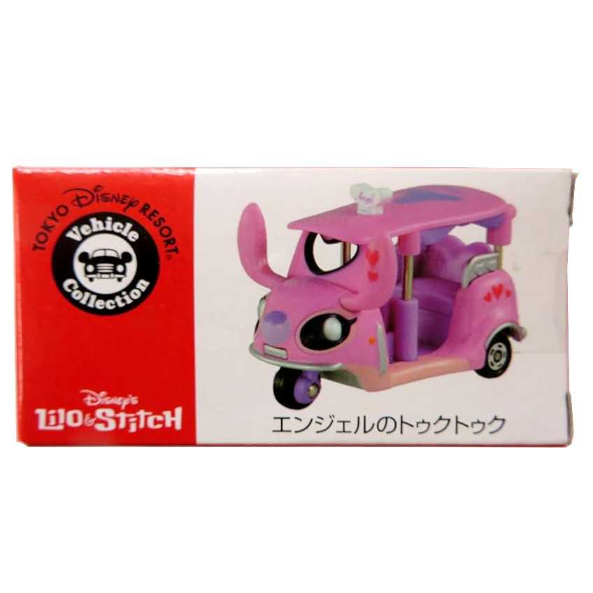 Disney Vehicle Collection Angel's Tuk Tuk โมเดลรถ ดิสนีย์ รถตุ๊กตุ๊กแองเจิล