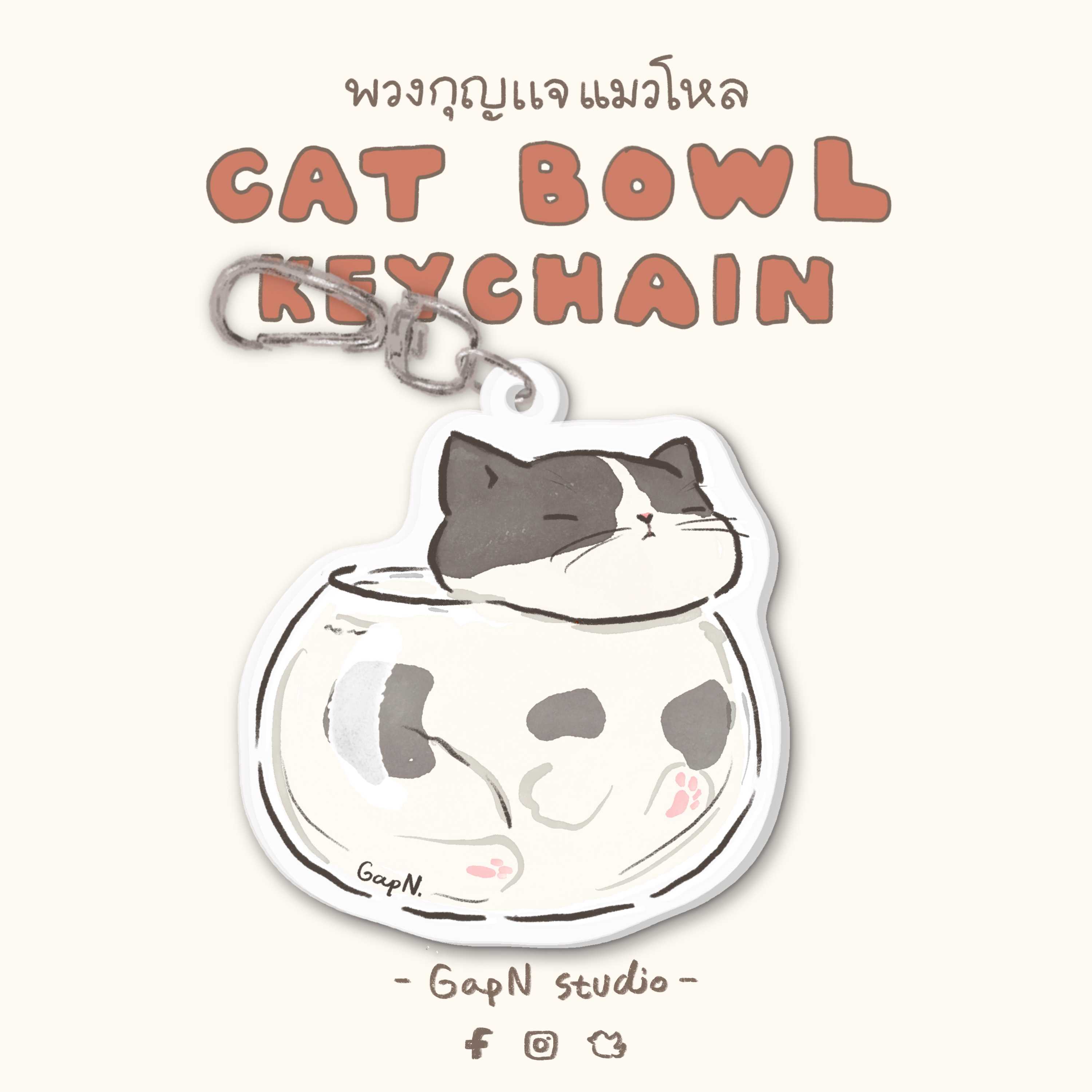 Cat Bowl Acrylic Keychain