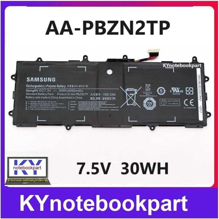 BATTERY ORIGINAL SAMSUNG แบตเตอรี่ ของแท้ ซัมซุง  500T XE500T1C 905s3g  XE303C12 915S3G  AA-PBZN2TP
