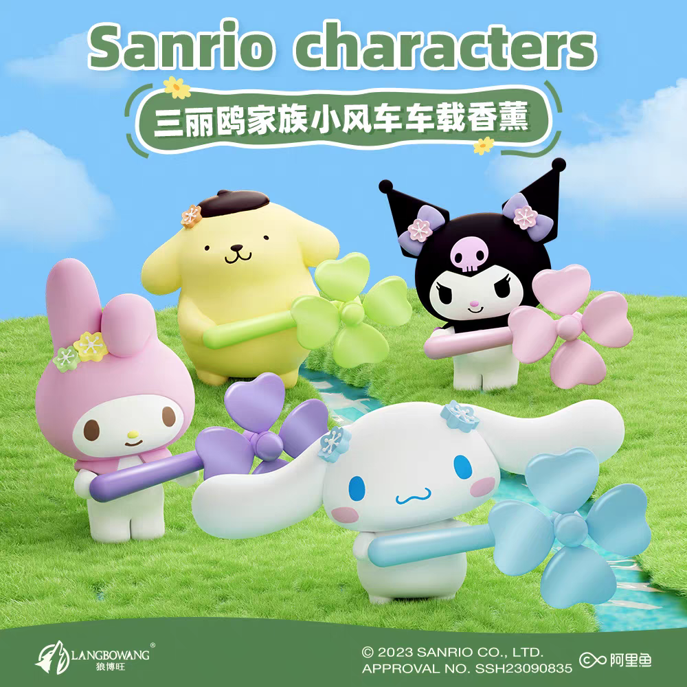 [Pre] ปรับอากาศในรถ ติดตรงช่องแอร์รถ sanrio คุโรมิ มายเมโลดี้ ชินนาม่อน ปอมปอมปูริน