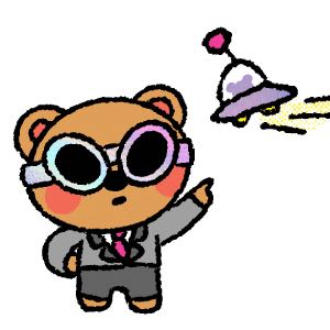 An Image