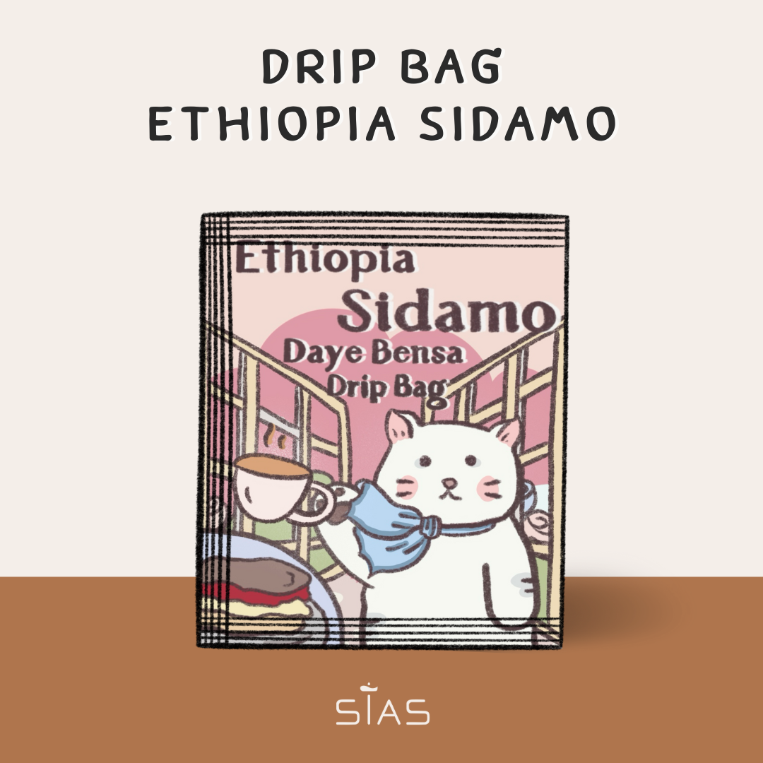 Ethiopia Sidamo Daye Bensa Drip Coffee Bag