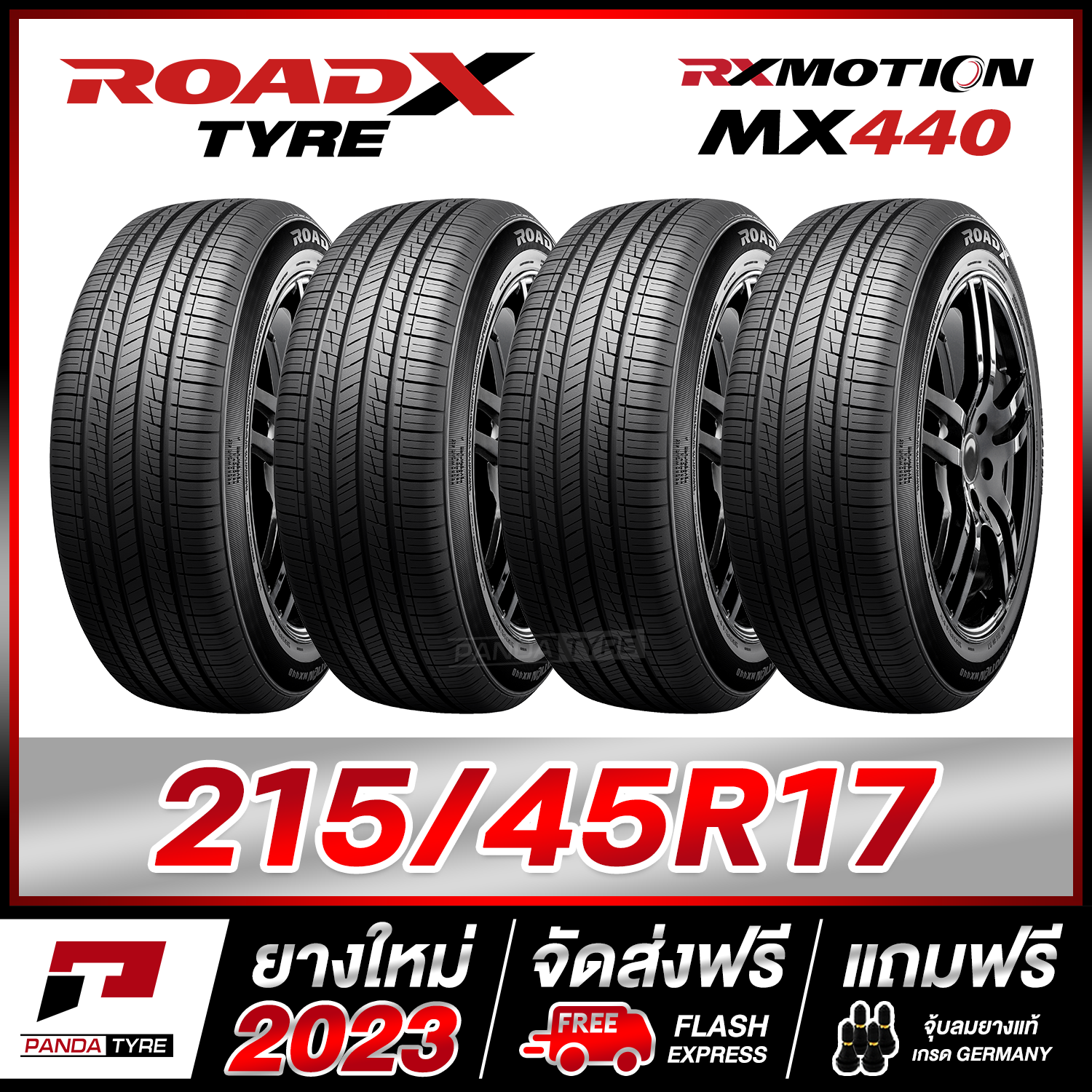 ROADX 215/45R17 (ยางขอบ17) รุ่น MX440 จำนวน 4 เส้น (ยางใหม่ผลิตปี 2023)