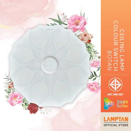 LAMPTAN โคมไฟเพดาน LED Ceiling Lamp Colour Switch รุ่น Botan 50w