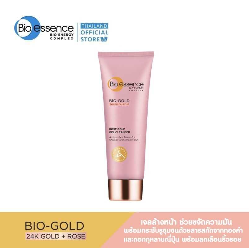 Bio-Gold Rose Gold Gel Cleanser 100g (เจลล้างหน้า, กระชับรูขุมขน, ต่อต้านริ้วรอย)