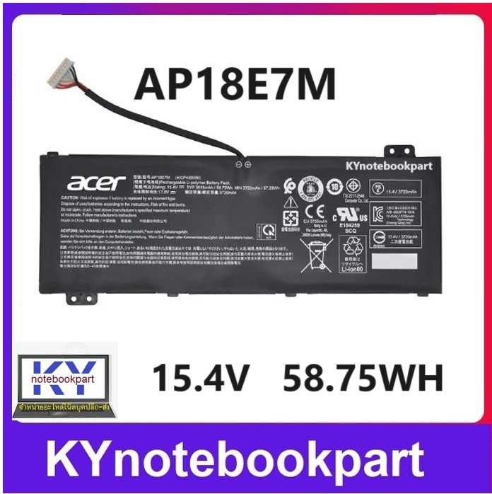 BATTERY ORIGINAL ACER แบตเตอรี่ ของแท้ ACER Nitro 5 AN515-43 AN517 Nitro 7   AP18E7M