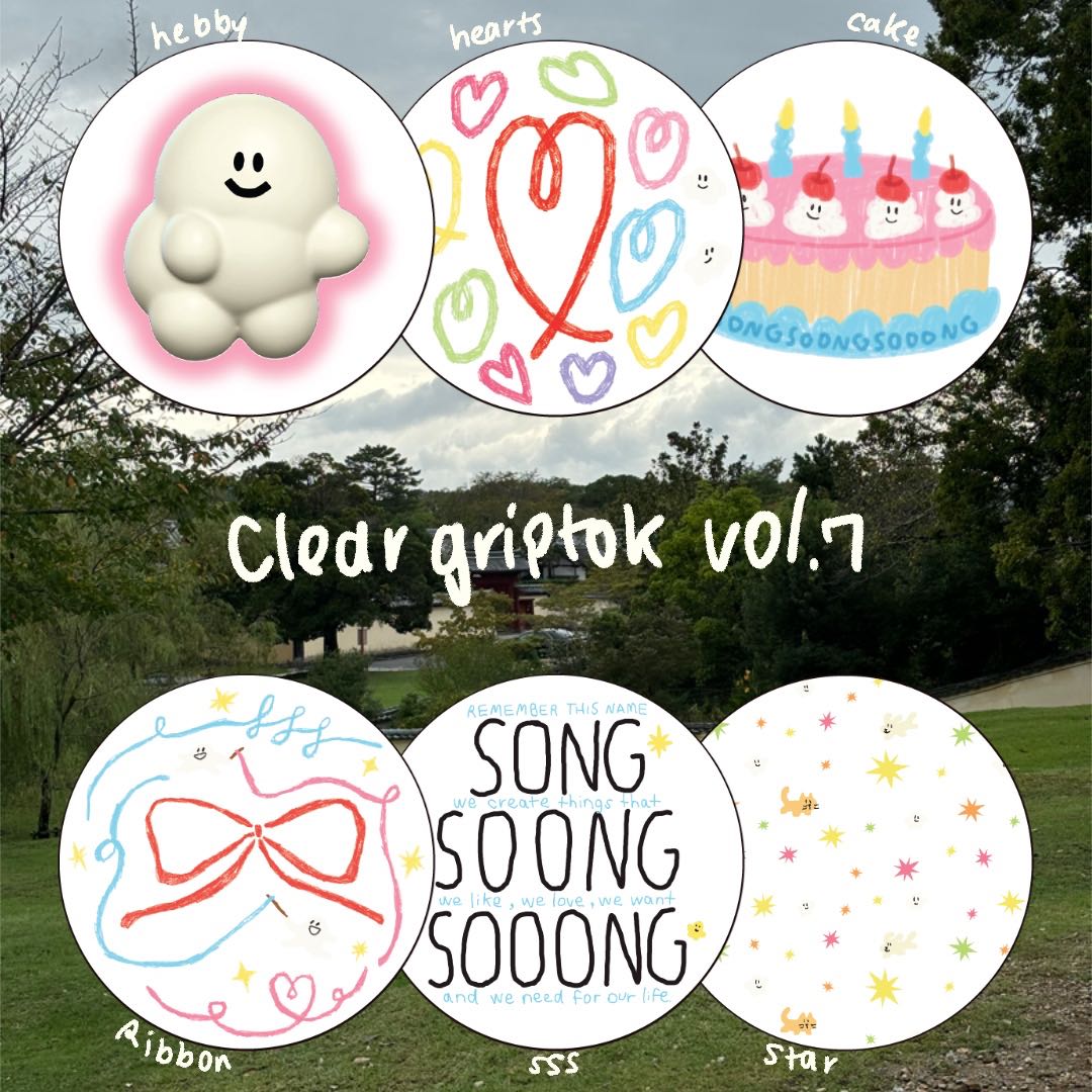 Clear griptok Vol.7