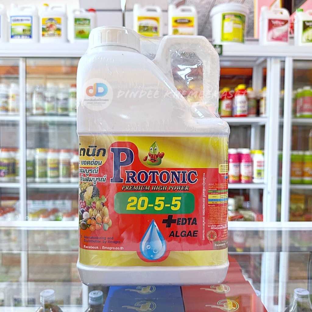 ปุ๋ยน้ำ 20-5-5 + EDTA Zn S ALGAE ปุ๋ยน้ำทางใบ ขนาด 5 ลิตร แตกใบอ่อน