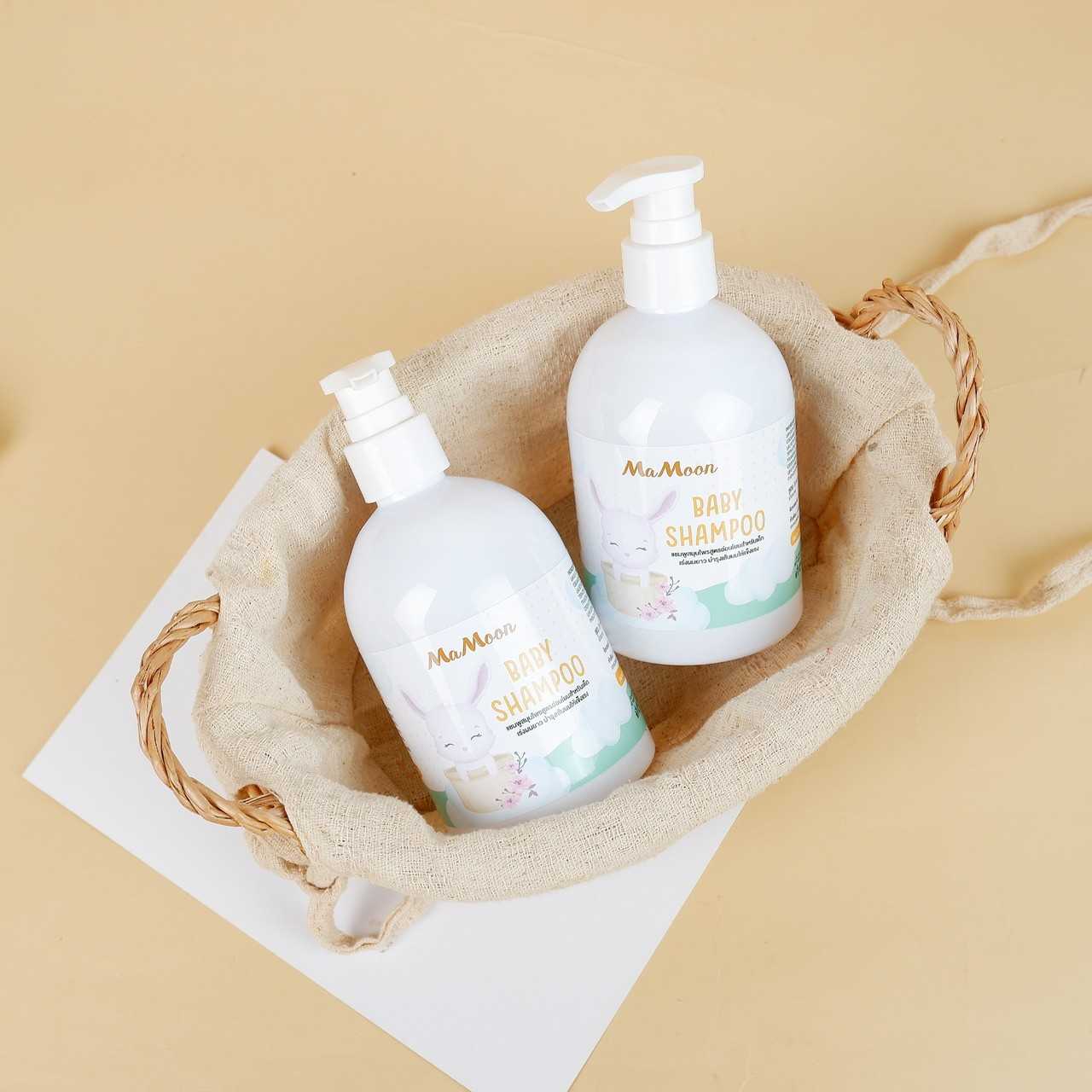 💛2 ขวดมีส่วนลด แชมพูเด็ก 🌿MaMoon BABY SHAMPOO : แชมพูสมุนไพรสูตรอ่อนโยนสำหรับเด็ก