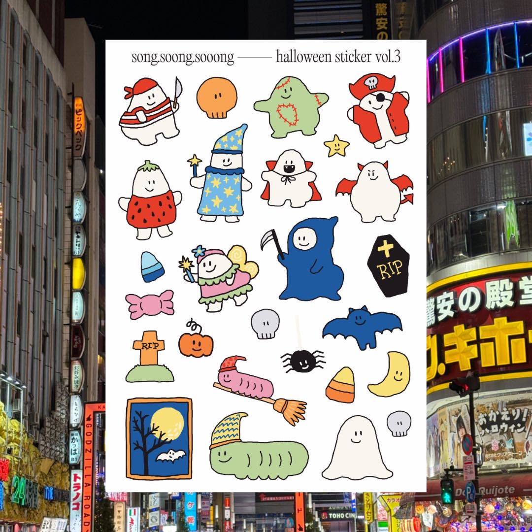 Halloween sticker Vol.3