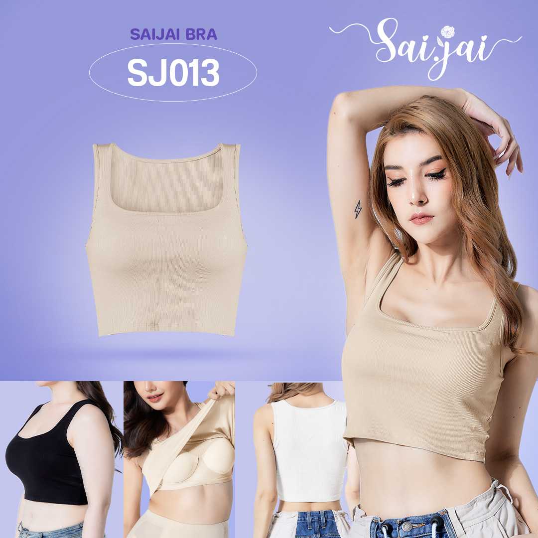SJ013 รุ่น 2 in 1 เป็นทั้งเสื้อและบราในตัว ผ้าคอตต้อนทอลายผสมSpandex