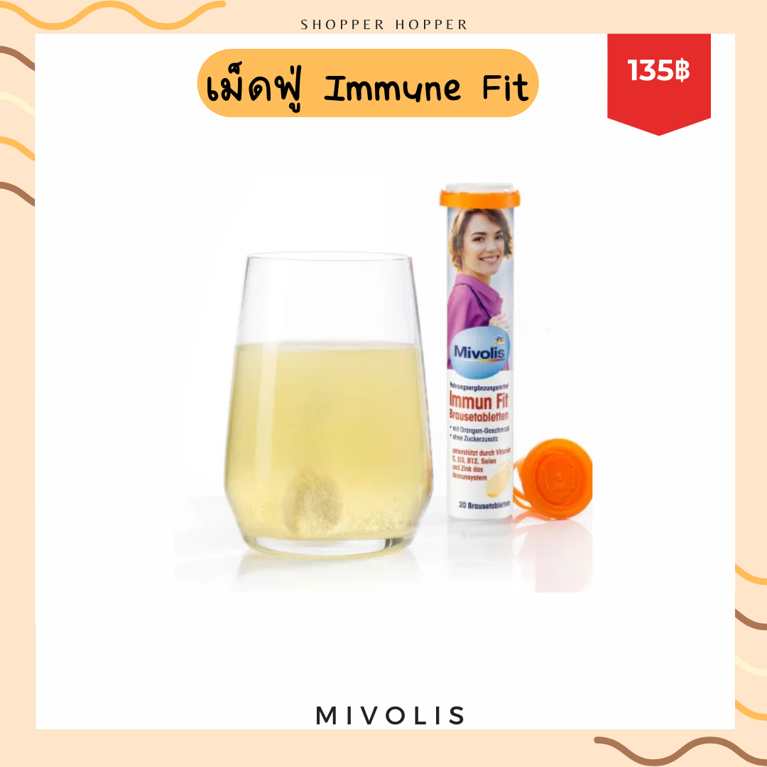 Mivolis Immune Fit
