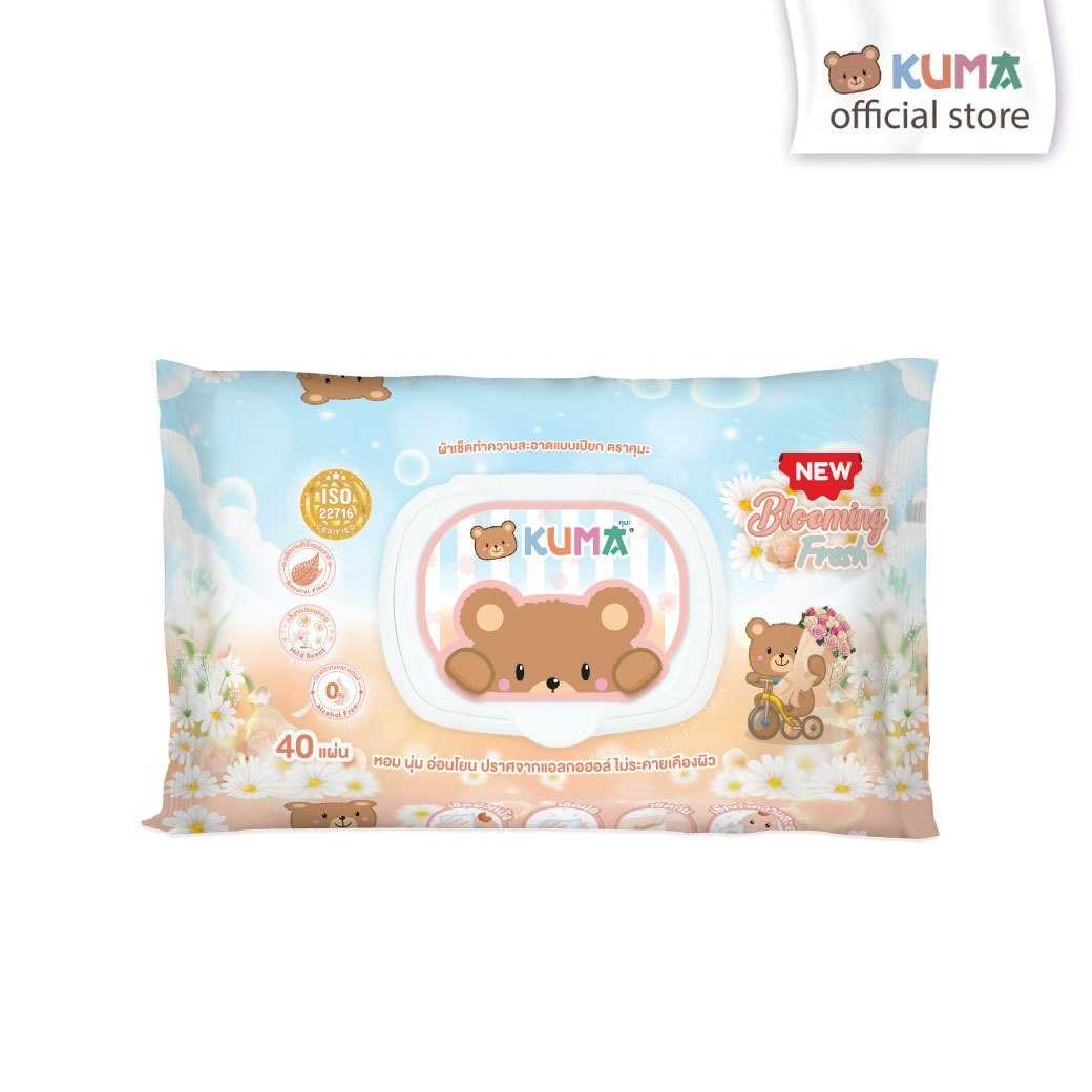 KUMA บูมมิ่งเฟรช 40 แผ่น​ : 12 ห่อ