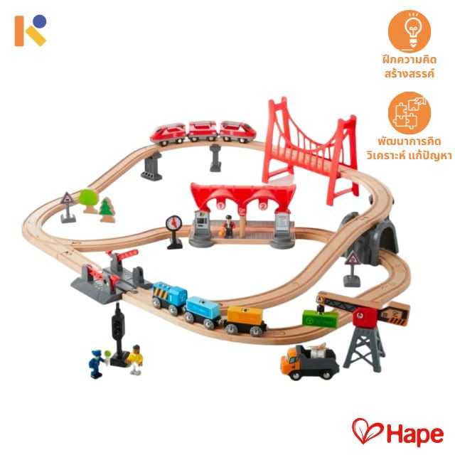 [3 - 5 yrs] Busy City Rail Set  - Hape