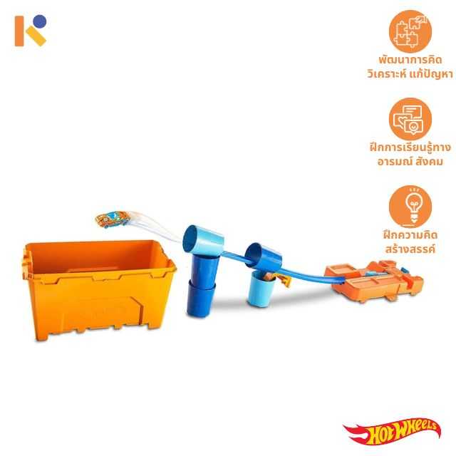 [3 - 5 yrs] Track Builder - Barrel box - Hot Wheels