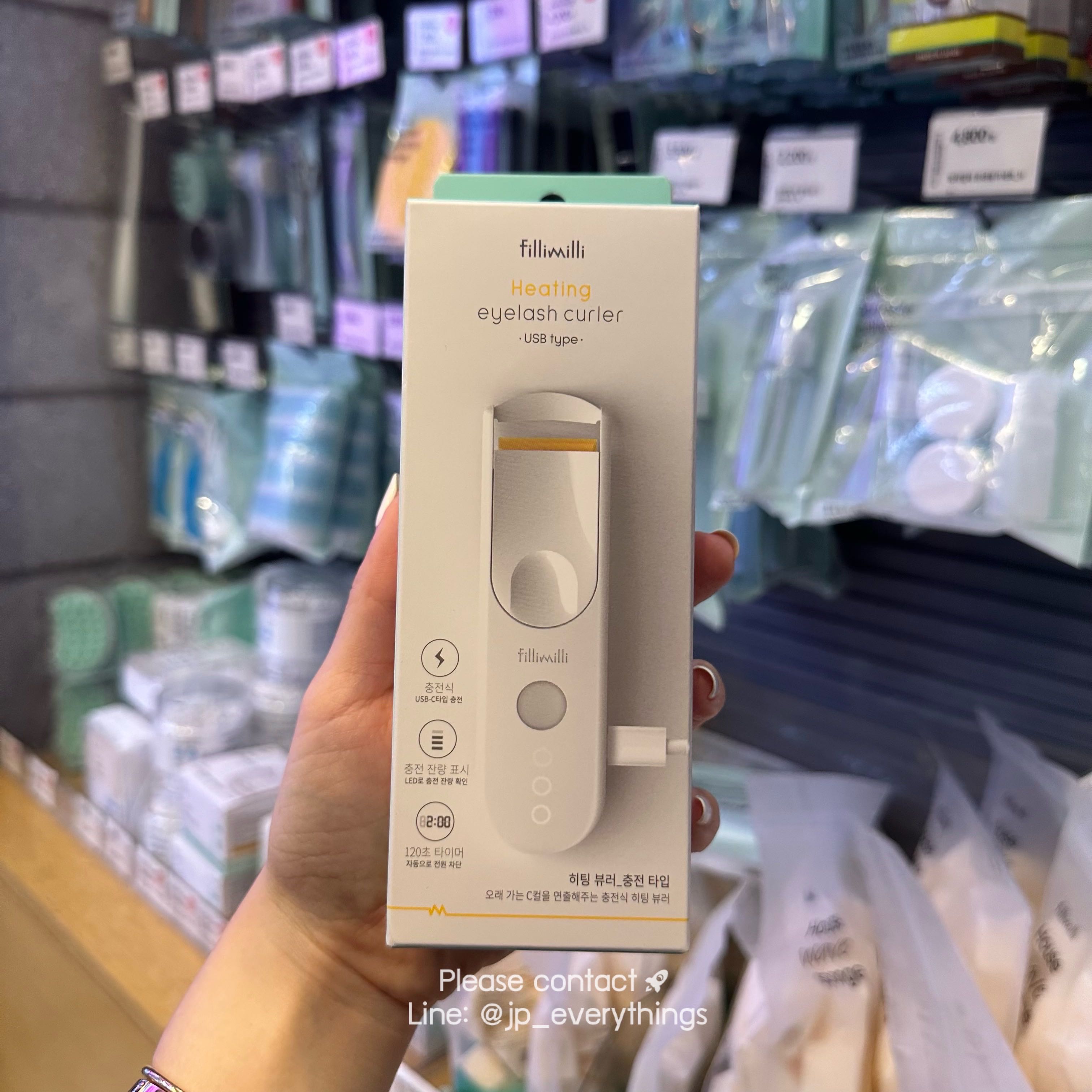 เครื่องทำความร้อนดัดขนตา USB CHARGE (พร้อมส่ง)