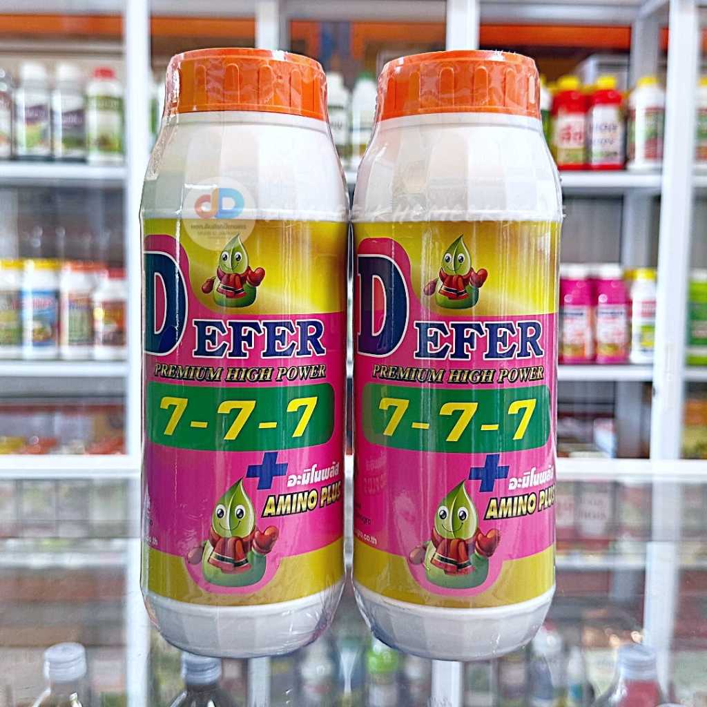 ปุ๋ยน้ำ (ชุด2ขวด) ปุ๋ยน้ำ 7-7-7 + อะมิโนพลัส (AMINO PLUS) ปุ๋ยน้ำทางใบ ขนาด 1 ลิตร