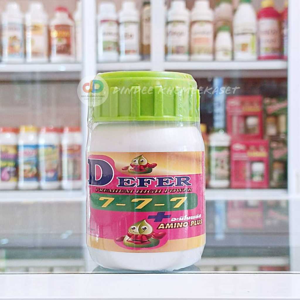 ปุ๋ยน้ำ 7-7-7 + อะมิโนพลัส (AMINO PLUS) ปุ๋ยน้ำทางใบ ขนาด 100 ซีซี