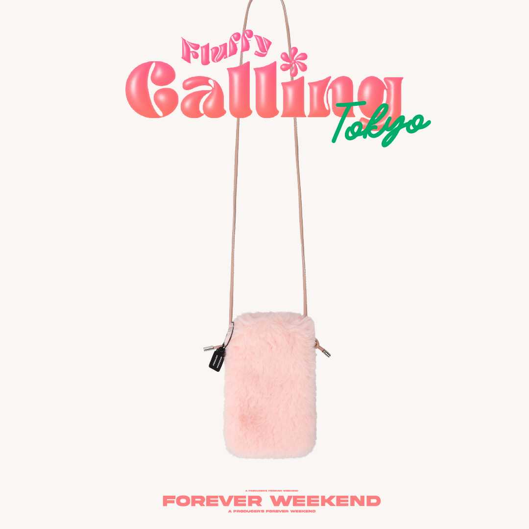 TOKYO FLUFFY CALLING