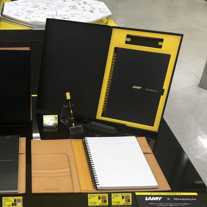 LAMY Pico x Mnemosyne by Maruman  In Japan 2019  