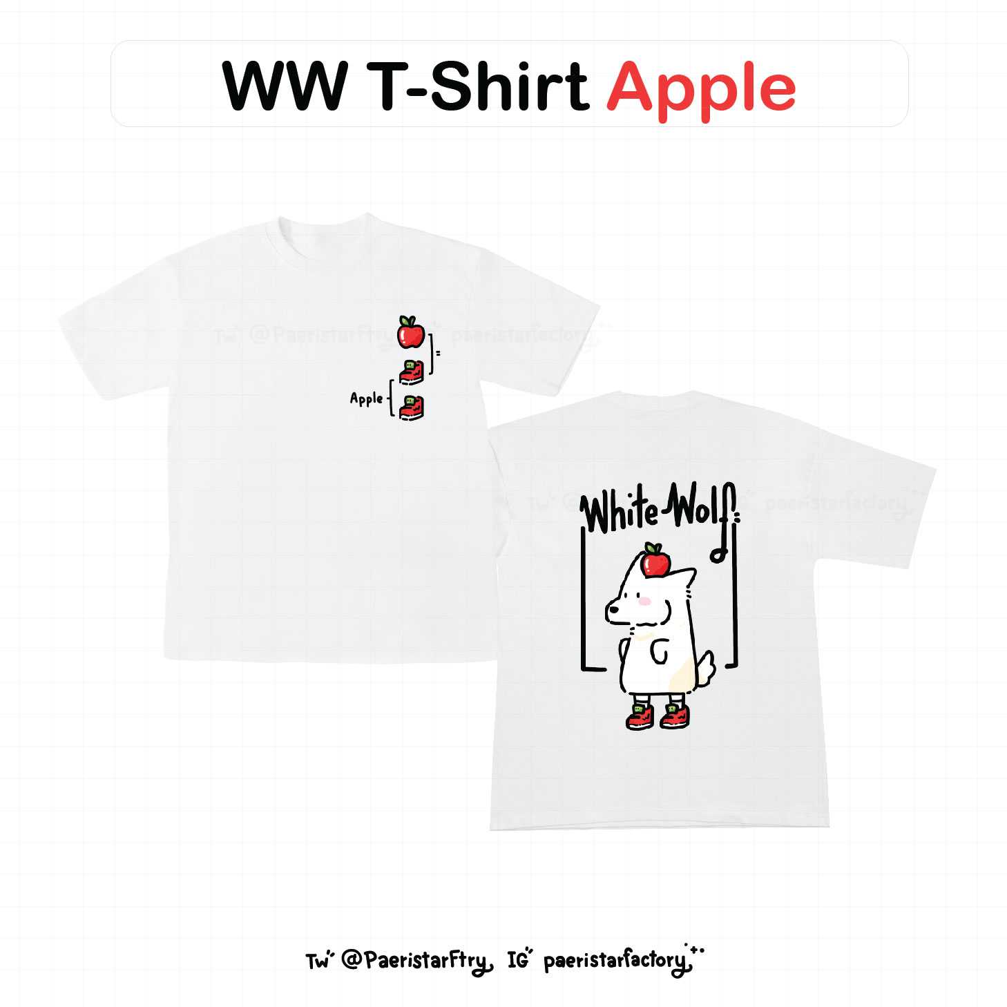 White Wolf T-Shirt Apple 🍎