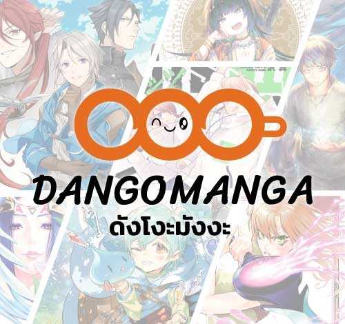 An Image
