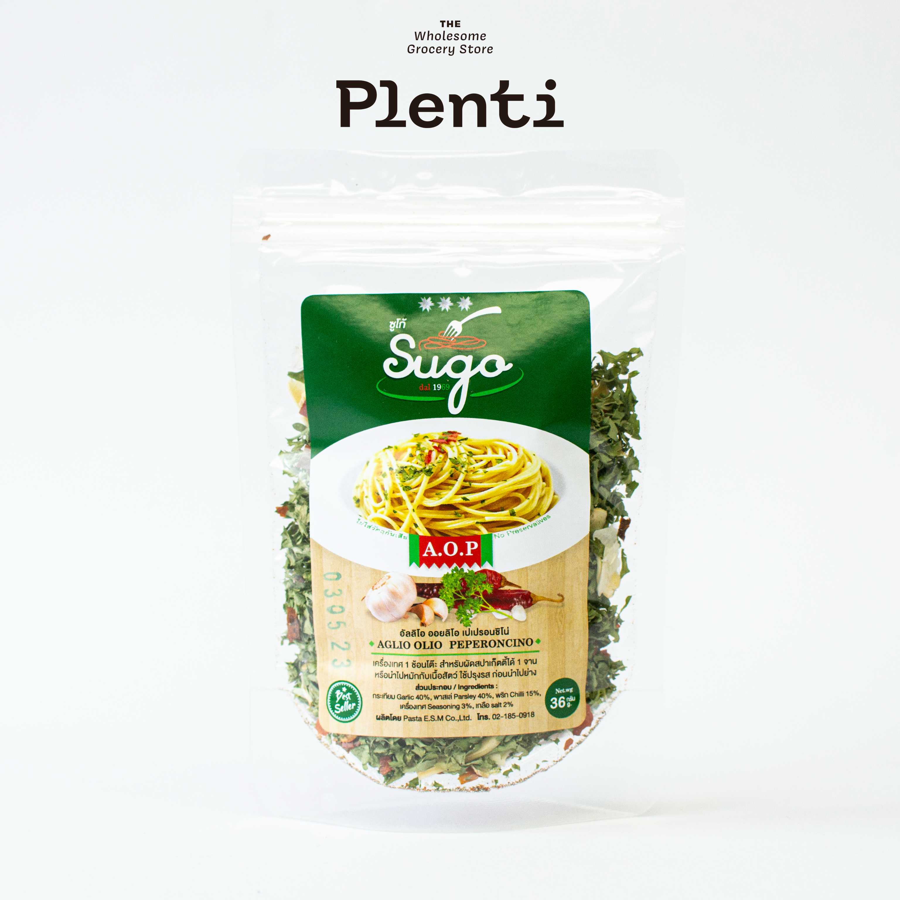🍝 Sugo Brand Aglio Olio Peperoncino Spices and Seasoning