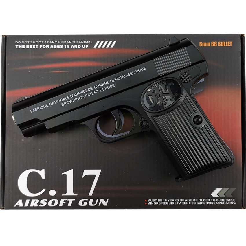 ปืนของเล่น ปืนอัดลมเหล็ก ปืนอัดลมของเล่น C17