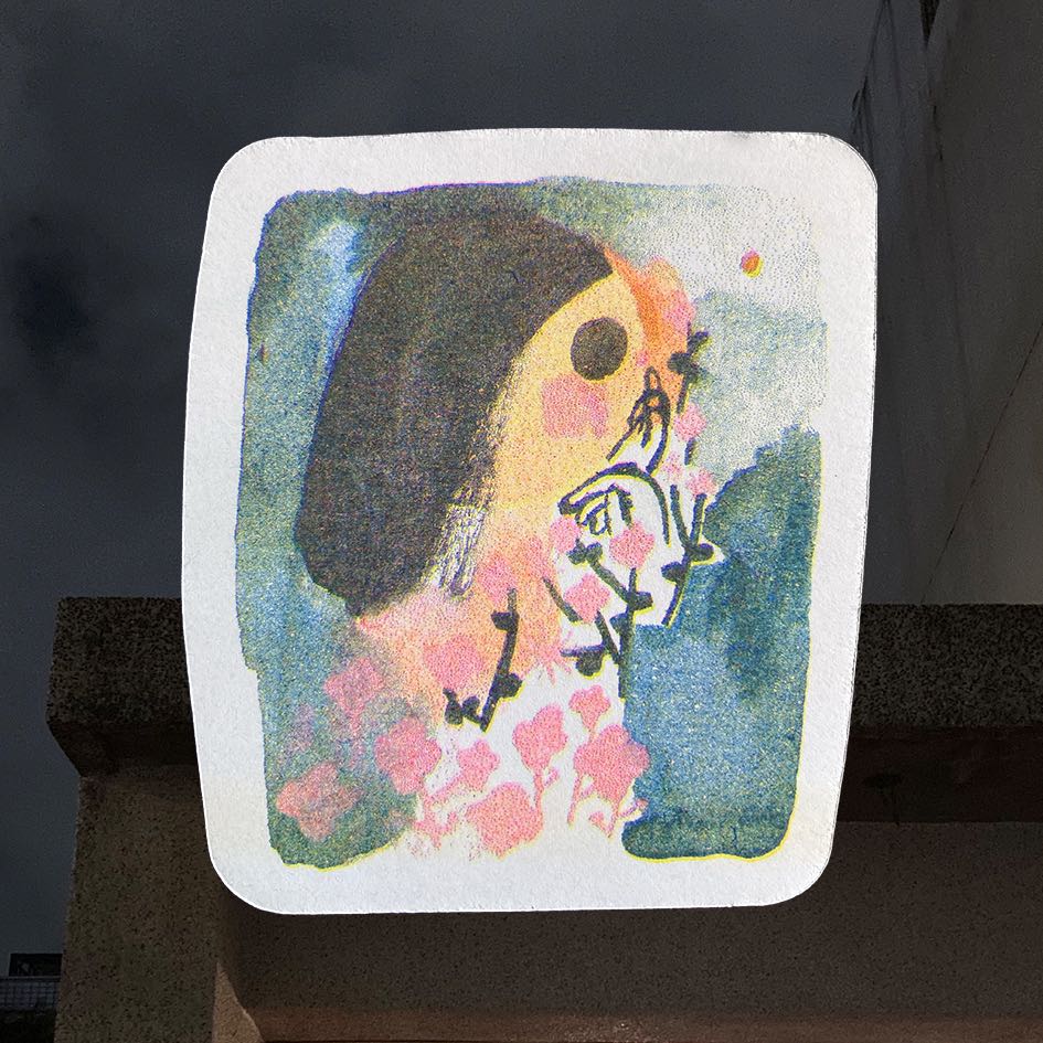 sticker - dusk