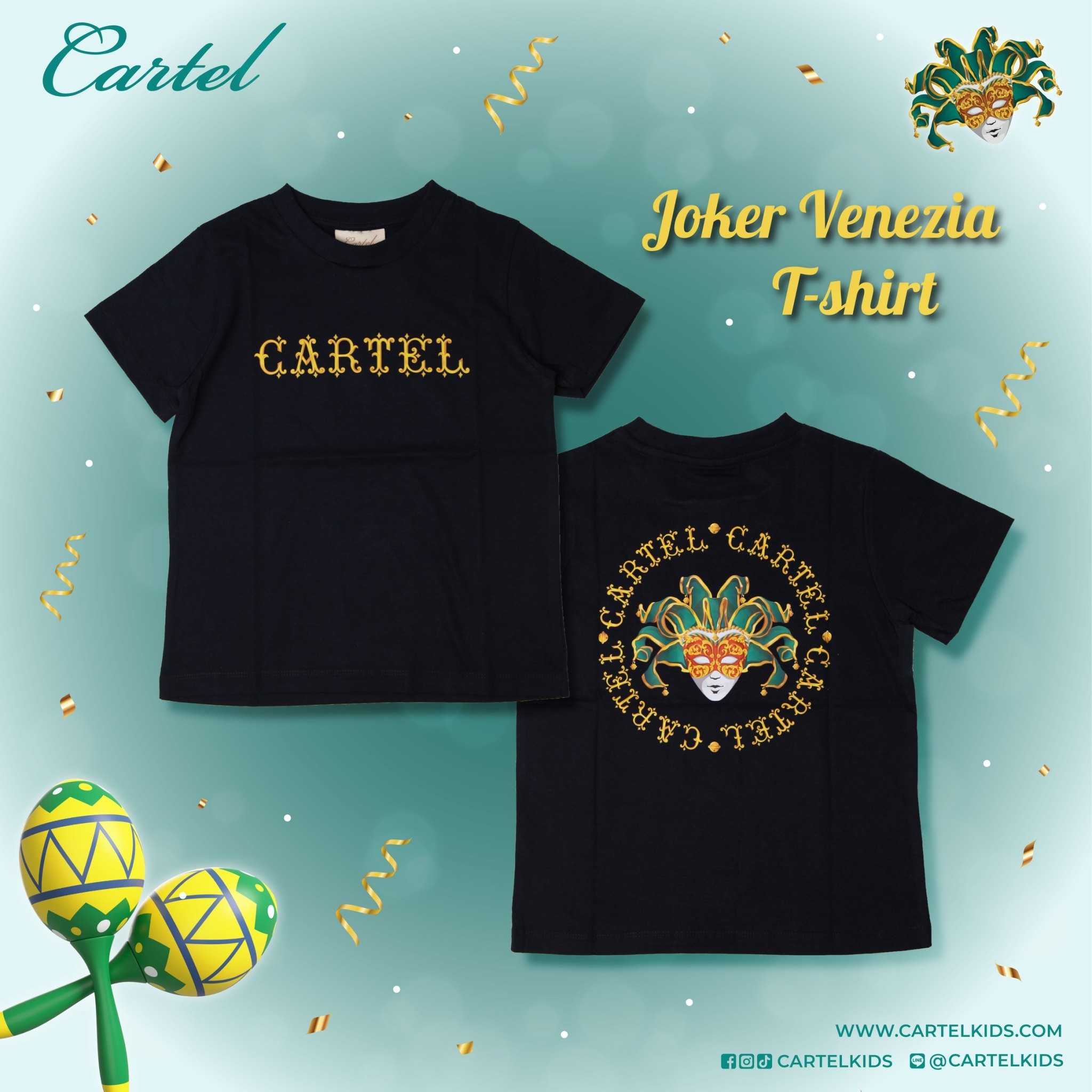 Joker Venezia T-shirt เสื้อยืดแขนสั้นลายหน้ากากเวเนเซีย Cartelkids (CV)