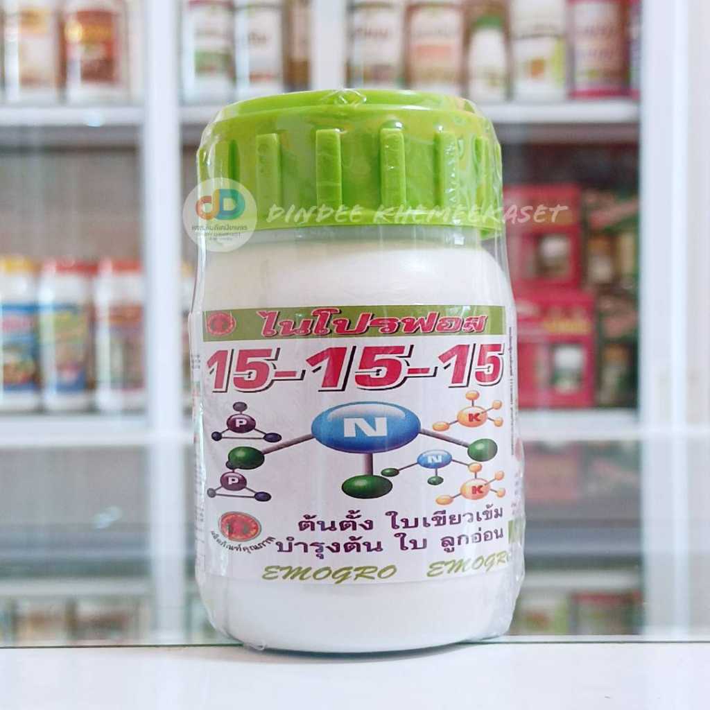 ปุ๋ยน้ำไนโปรฟอส 15-15-15 ขนาด 100cc. บำรุงทุกส่วนของพืชได้ดี