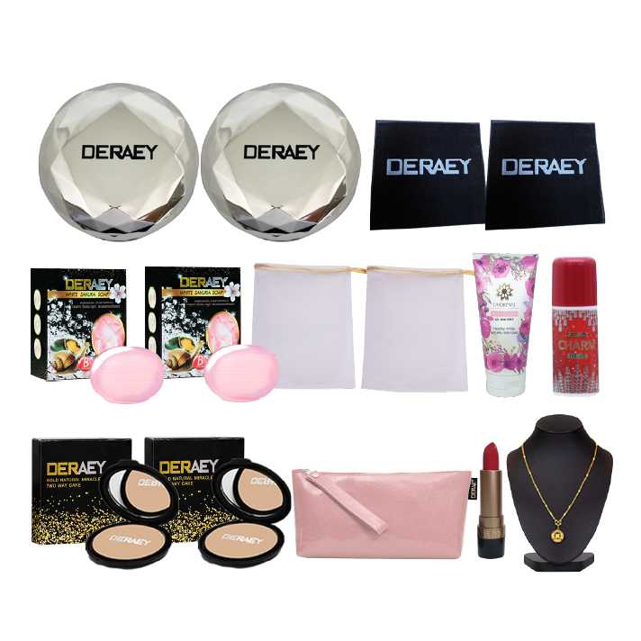 Deraey Diamond Powder แป้งเดอเอ้ เซต 2 ตลับ พร้อมของแถม 13 ชิ้น (318456)